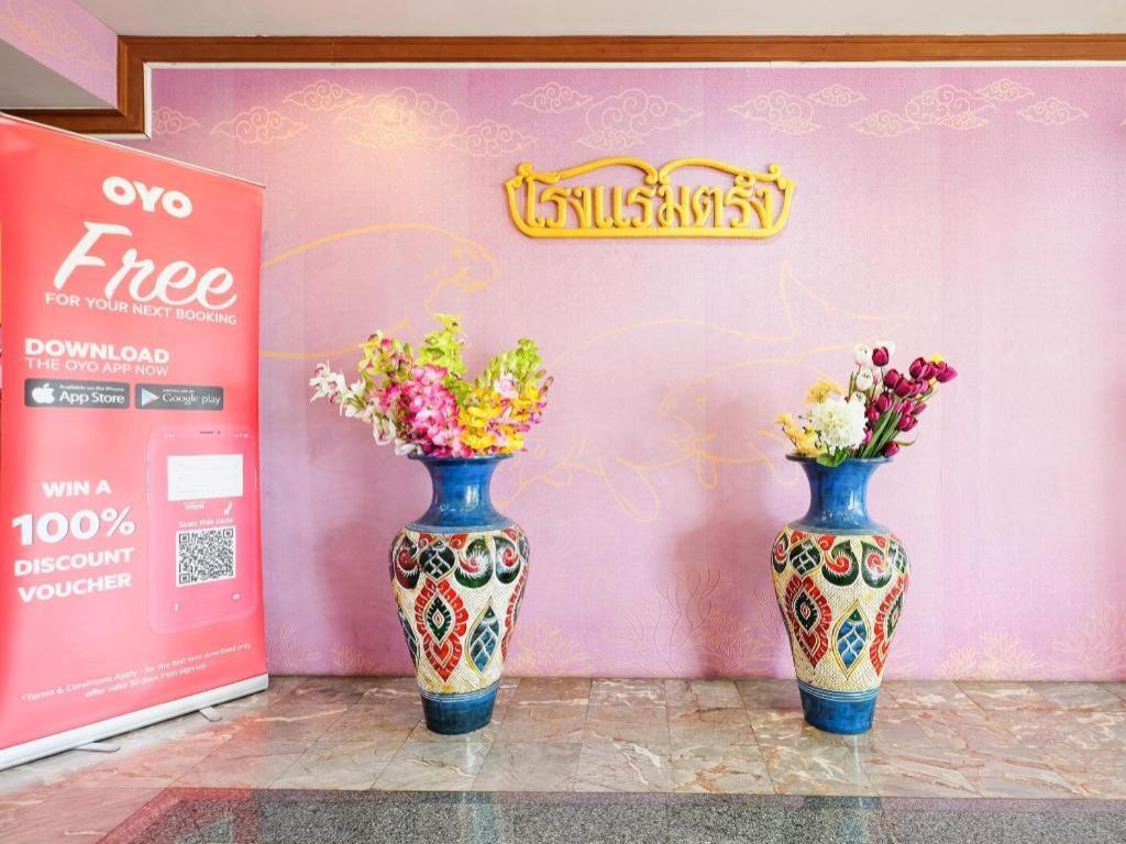 Oyo 565 トラン ホテル エクステリア 写真